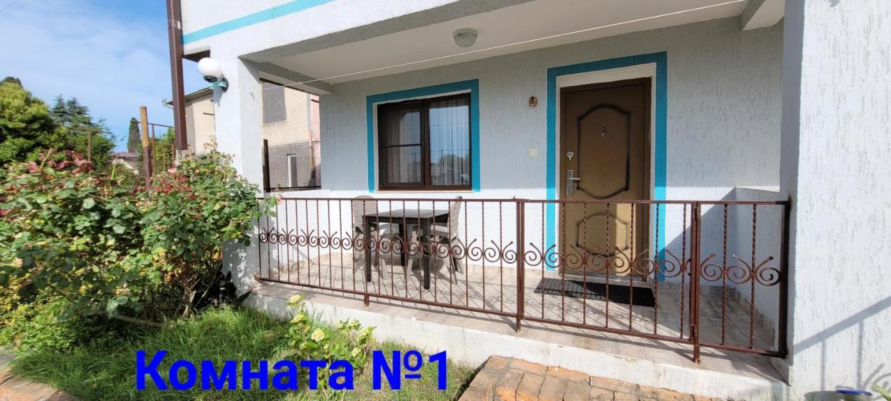 Apsa Butik Hotel Sukhumi Ngoại thất bức ảnh