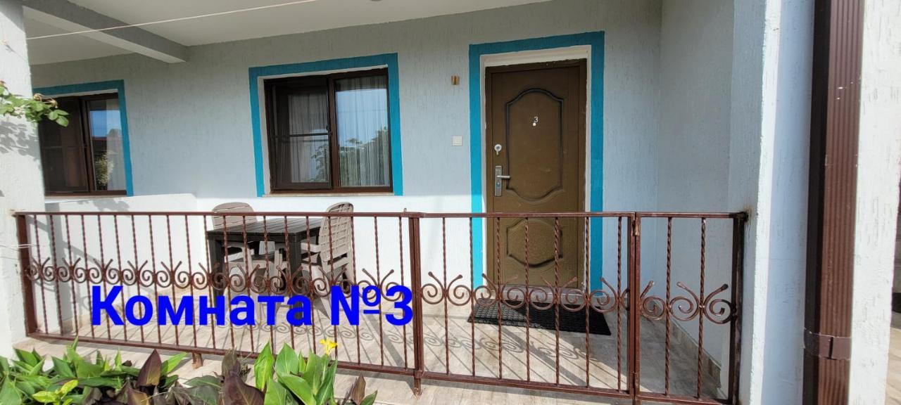 Apsa Butik Hotel Sukhumi Ngoại thất bức ảnh