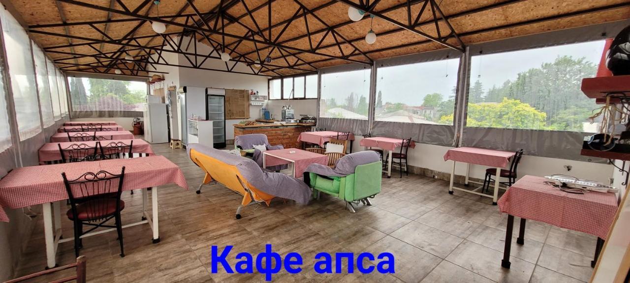Apsa Butik Hotel Sukhumi Ngoại thất bức ảnh